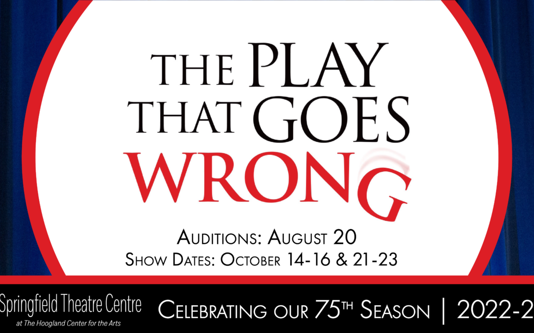 A Play That Goes Wrong Auditions